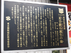 ��Ŀ��ʯ�ĳ�����