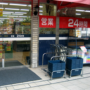 Supermarket for 24 hours